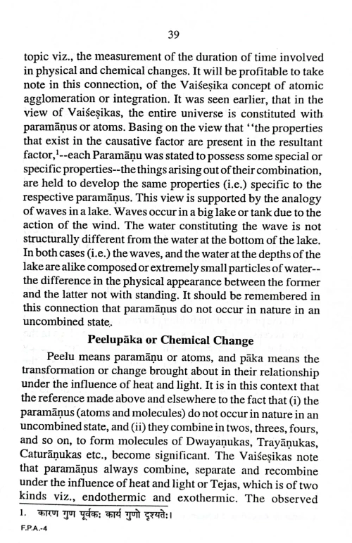 Fundamental Principles of Ayurveda